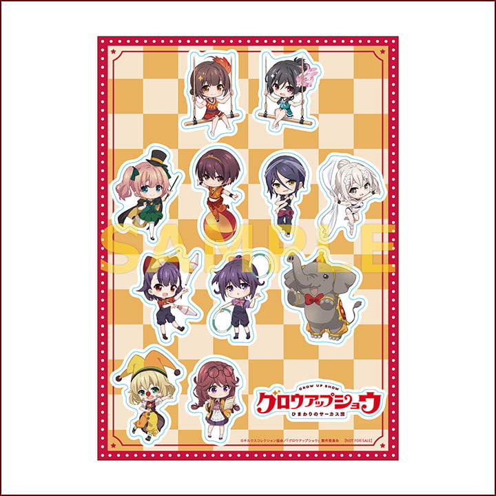 第1巻＆オリジナルサウンドトラック 連動購入特典 ミニキャライラスト使用シール