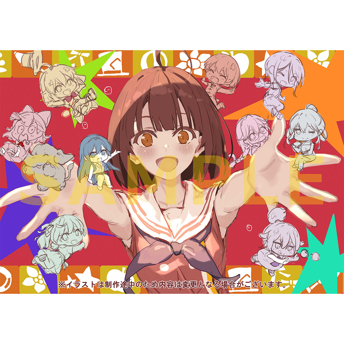 キャラクター原案・深崎暮人 描き下ろしイラストB使用B2タペストリー