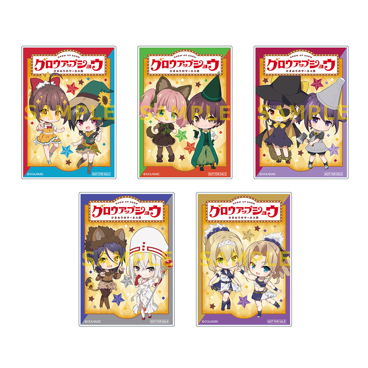 ミニキャライラスト使用アクリルカード5枚セット