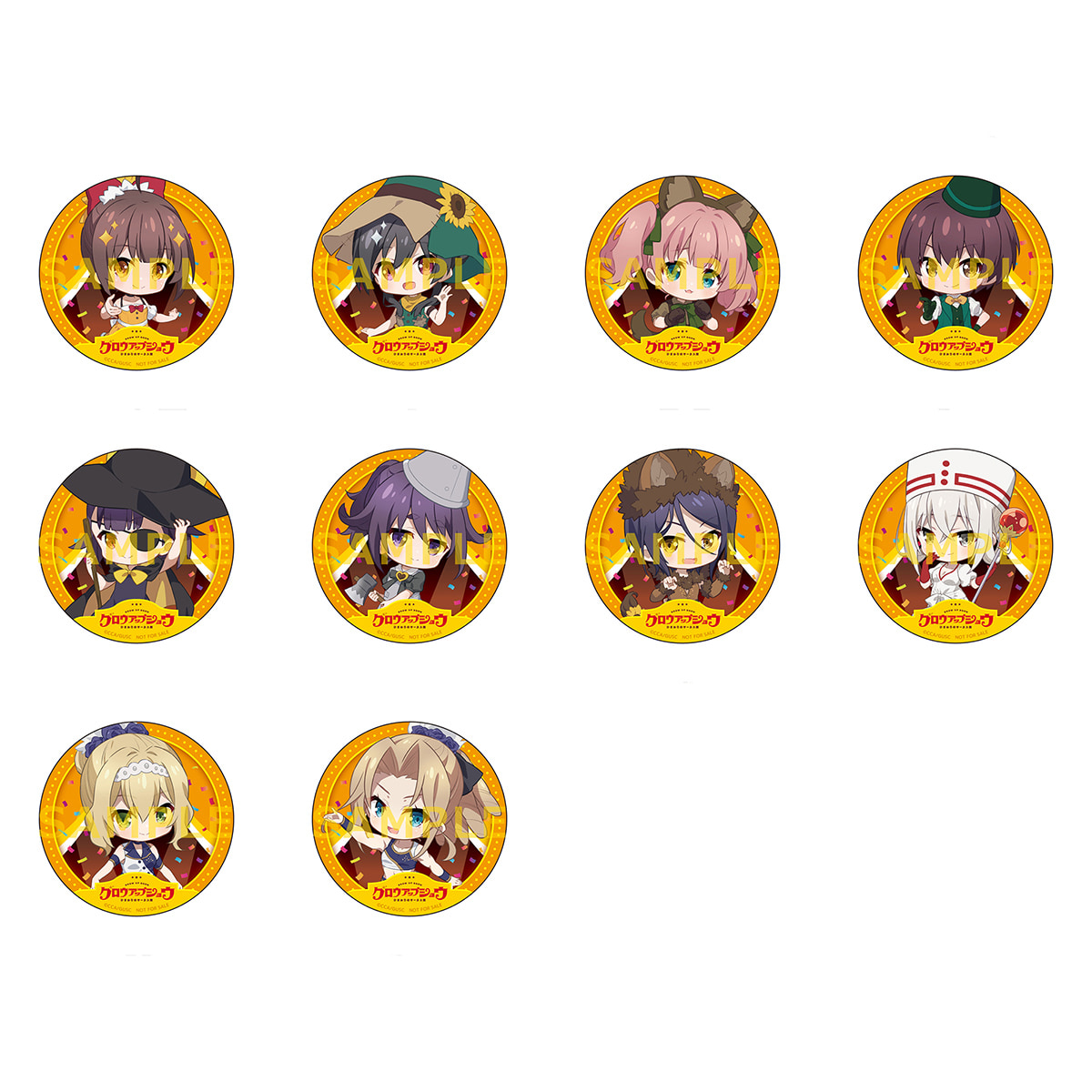 ミニキャライラスト使用缶バッジ10個セット