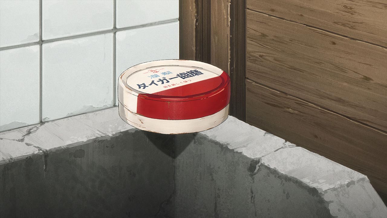 歯磨き粉